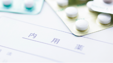 調剤薬