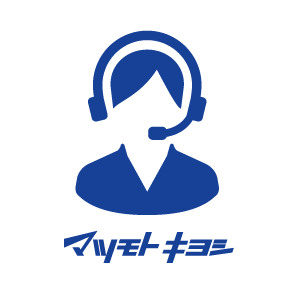 経営・業務サポート